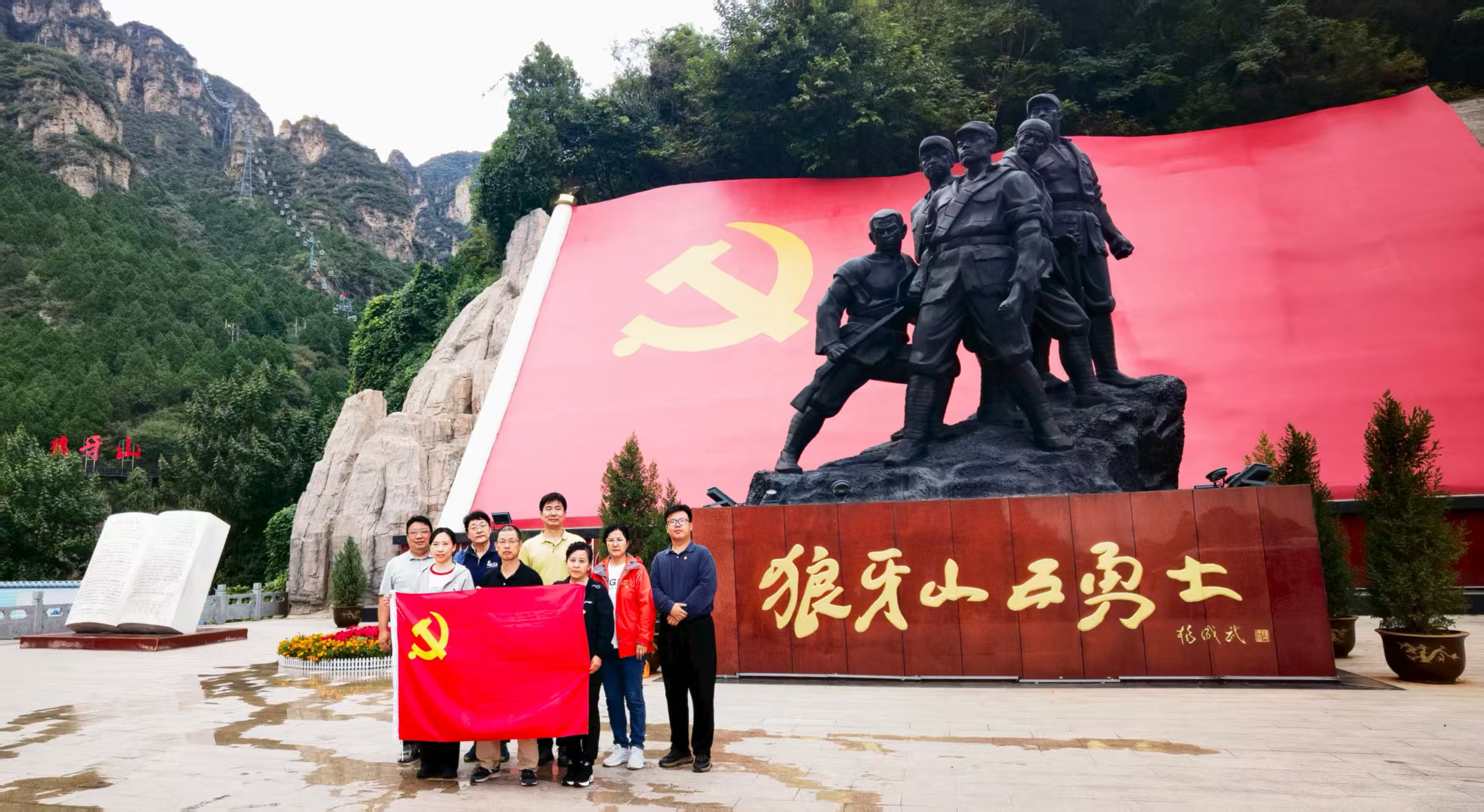 微信图片_20250930171145.jpg